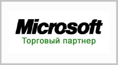 ©2014 Microsoft