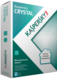 crystal 200 31025-210827